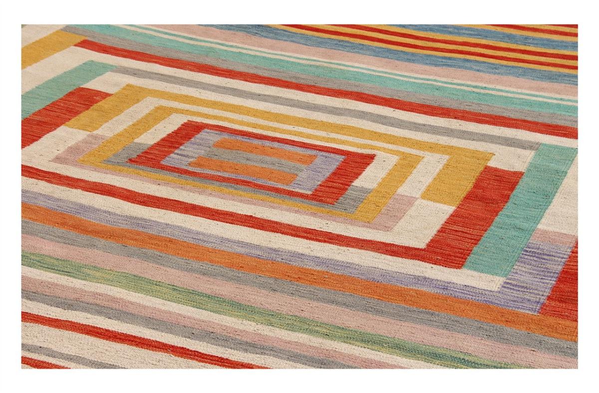 Kilim Afghan Edition - 1