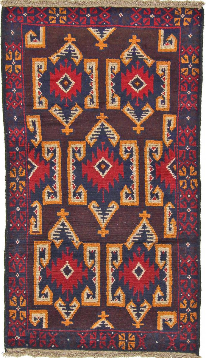 Tapete afegão Balúchi 4'6"x2'7" 4'6"x2'7", Tapete persa Atado à mão