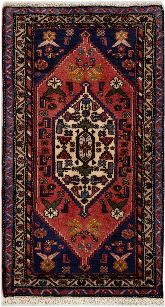 Alfombra persa Khamseh 146x79 146x79, Alfombra persa Anudado a mano