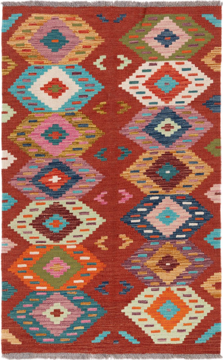 Tapis afghan Kilim Afghan 125x78 125x78, Tapis persan Tissé à la main