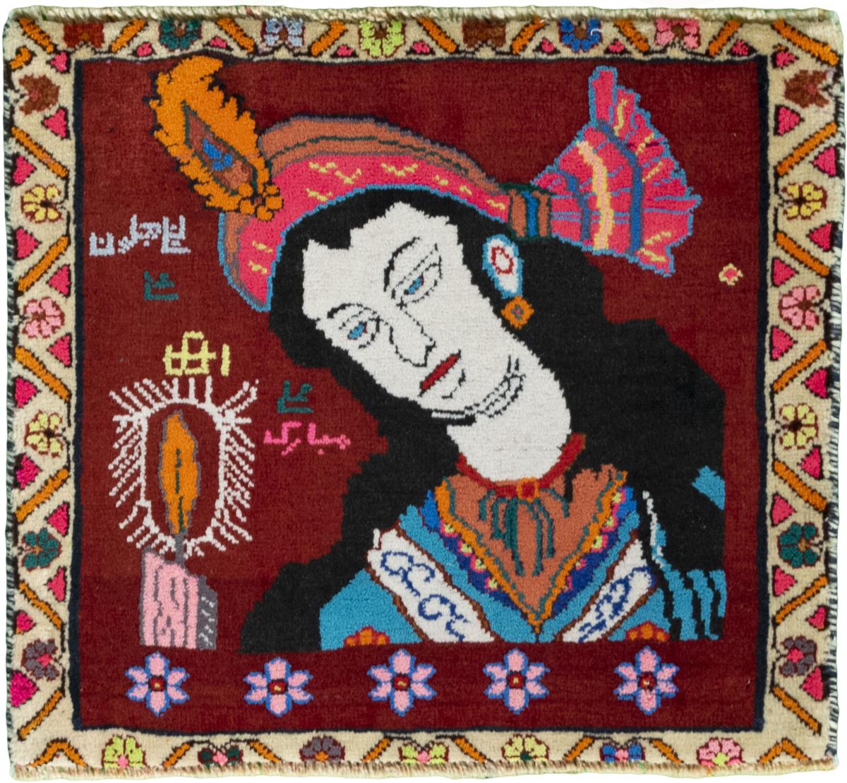 Persialainen matto Shiraz 47x53 47x53, Persialainen matto Solmittu käsin
