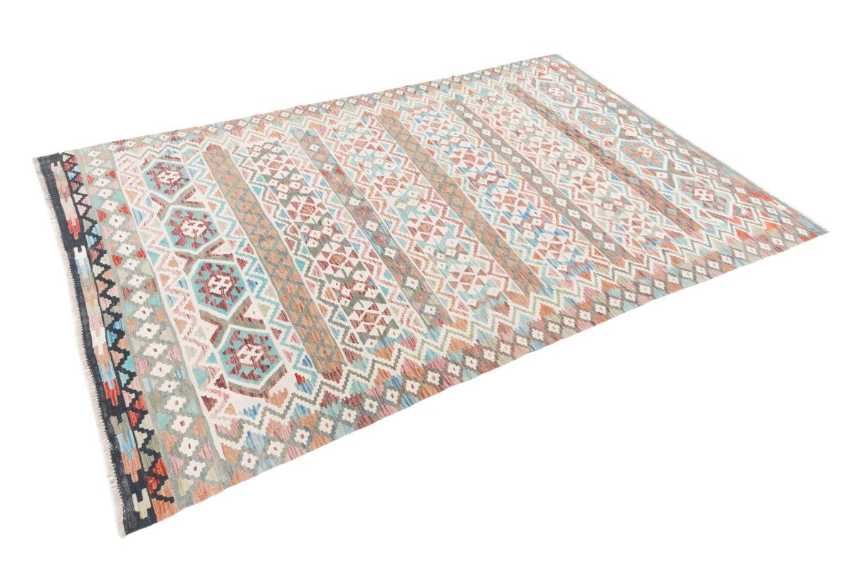 Kilim Afegão - 1