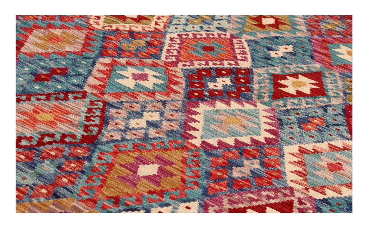 Kilim Afghan - 1