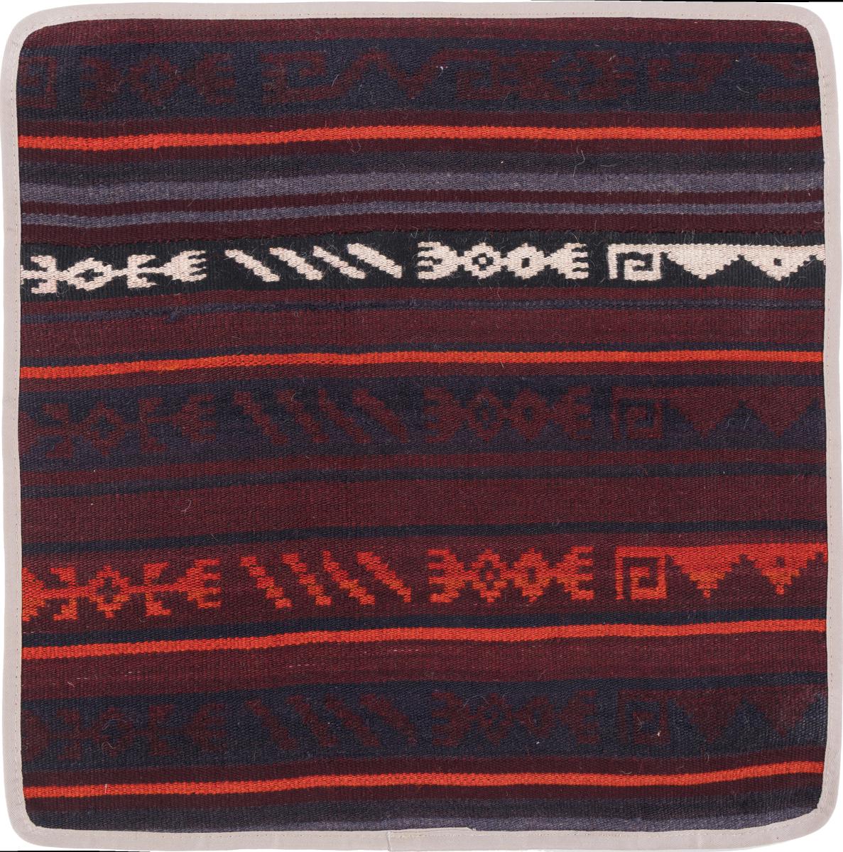 Alfombra afgana Kilim Afghan Funda de Cojín 50x50 50x50, Alfombra persa Anudado a mano