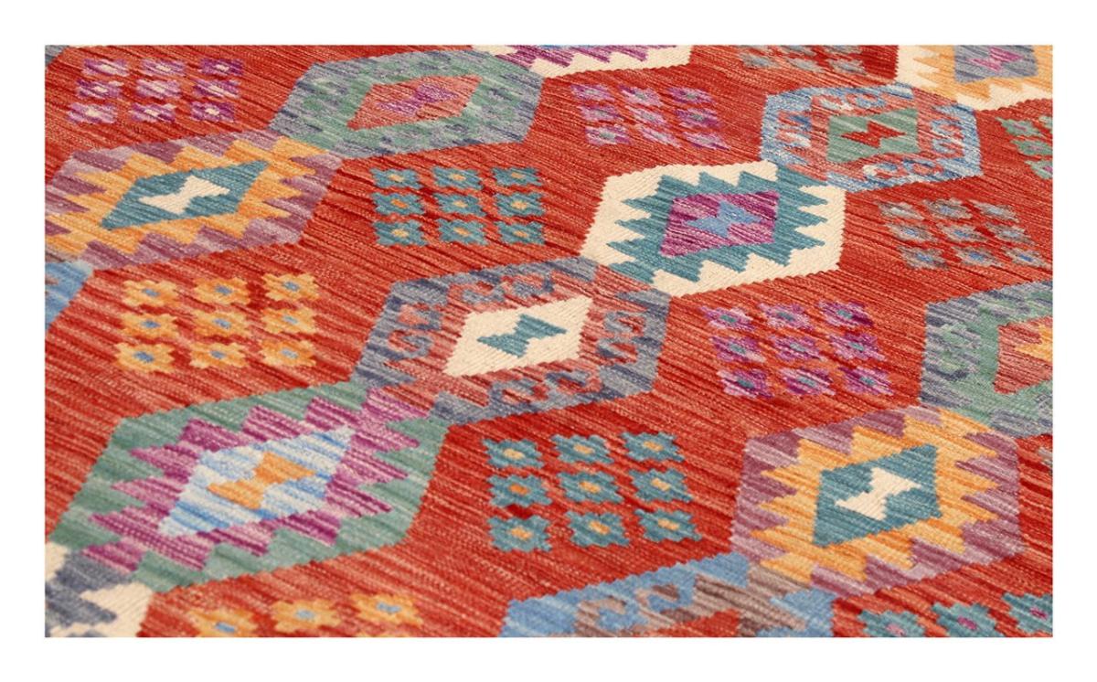 Kilim Afghan - 1