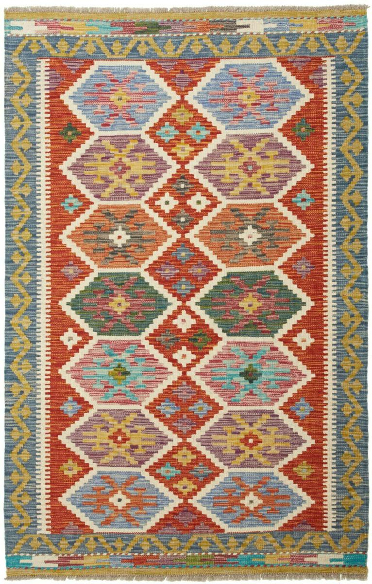 Afgán szőnyeg Kilim Afgán 156x100 156x100, Perzsa szőnyeg szőttesek