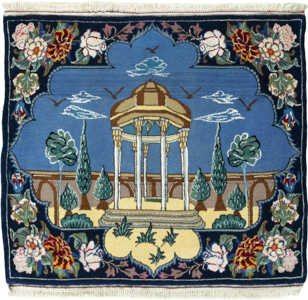 Tapis persan Ghom 66x74 66x74, Tapis persan Noué à la main