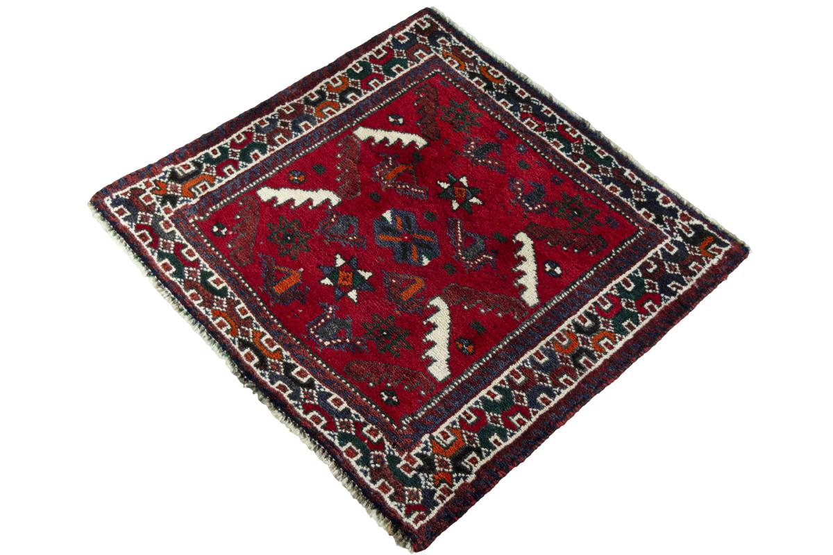 Shiraz - 1