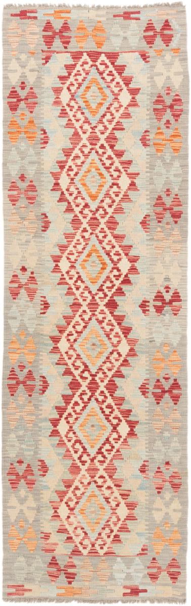 Afgán szőnyeg Kilim Afgán 251x78 251x78, Perzsa szőnyeg szőttesek