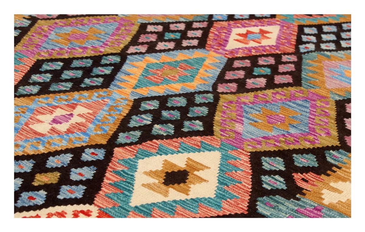 Kilim Afghan - 1