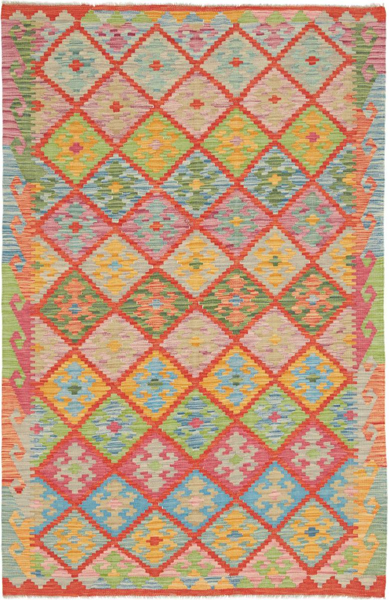 Tapis afghan Kilim Afghan 182x121 182x121, Tapis persan Tissé à la main