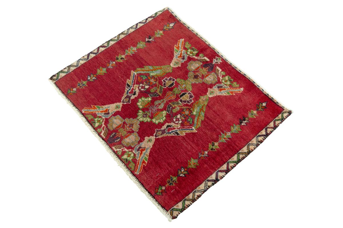 Shiraz - 1