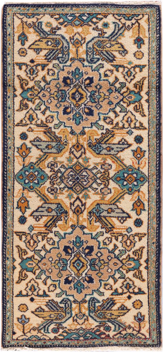 Persian Rug Ardebil 134x62 134x62, Persian Rug Knotted by hand