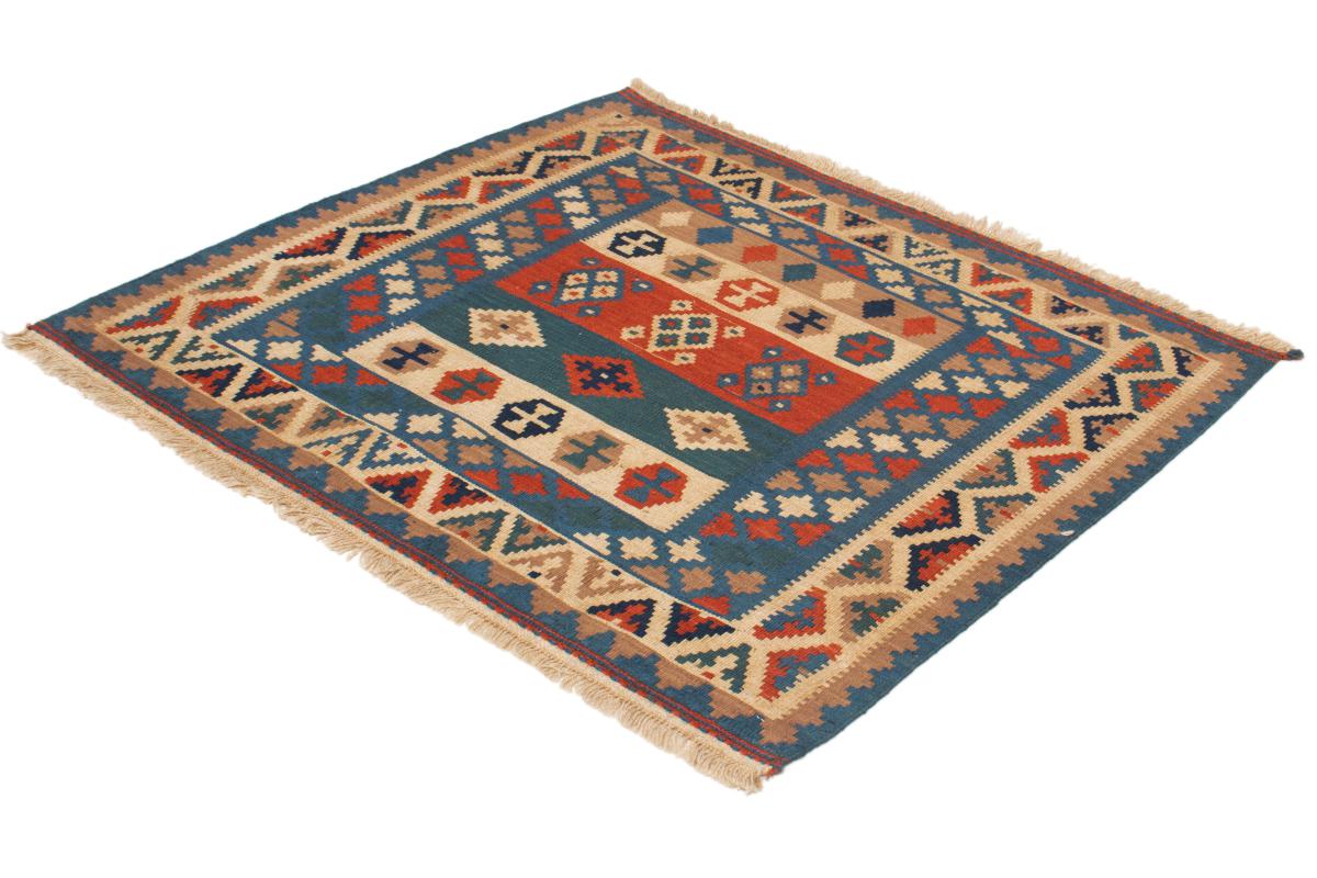 Kilim Fars - 1