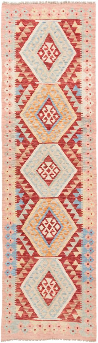 Tapete afegão Kilim Afegão 283x80 283x80, Tapete persa Tecido à mão