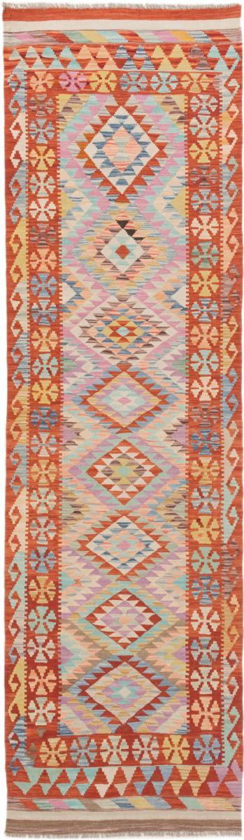 Tapete afegão Kilim Afegão 279x81 279x81, Tapete persa Tecido à mão