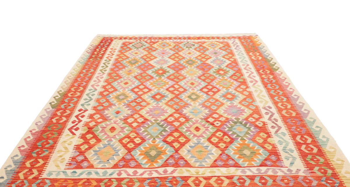 Kelim Afghan - 1