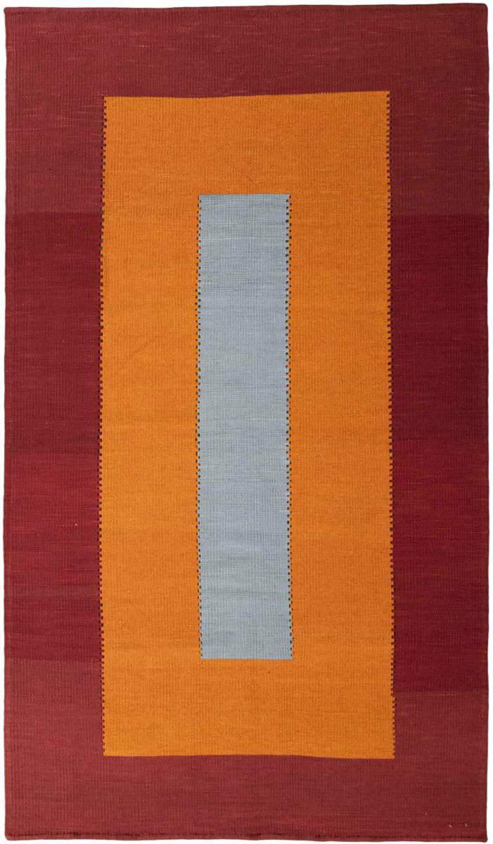 Tappeto persiano Elysian Fata 223x129 223x129, Tappeto persiano Tessuto a mano