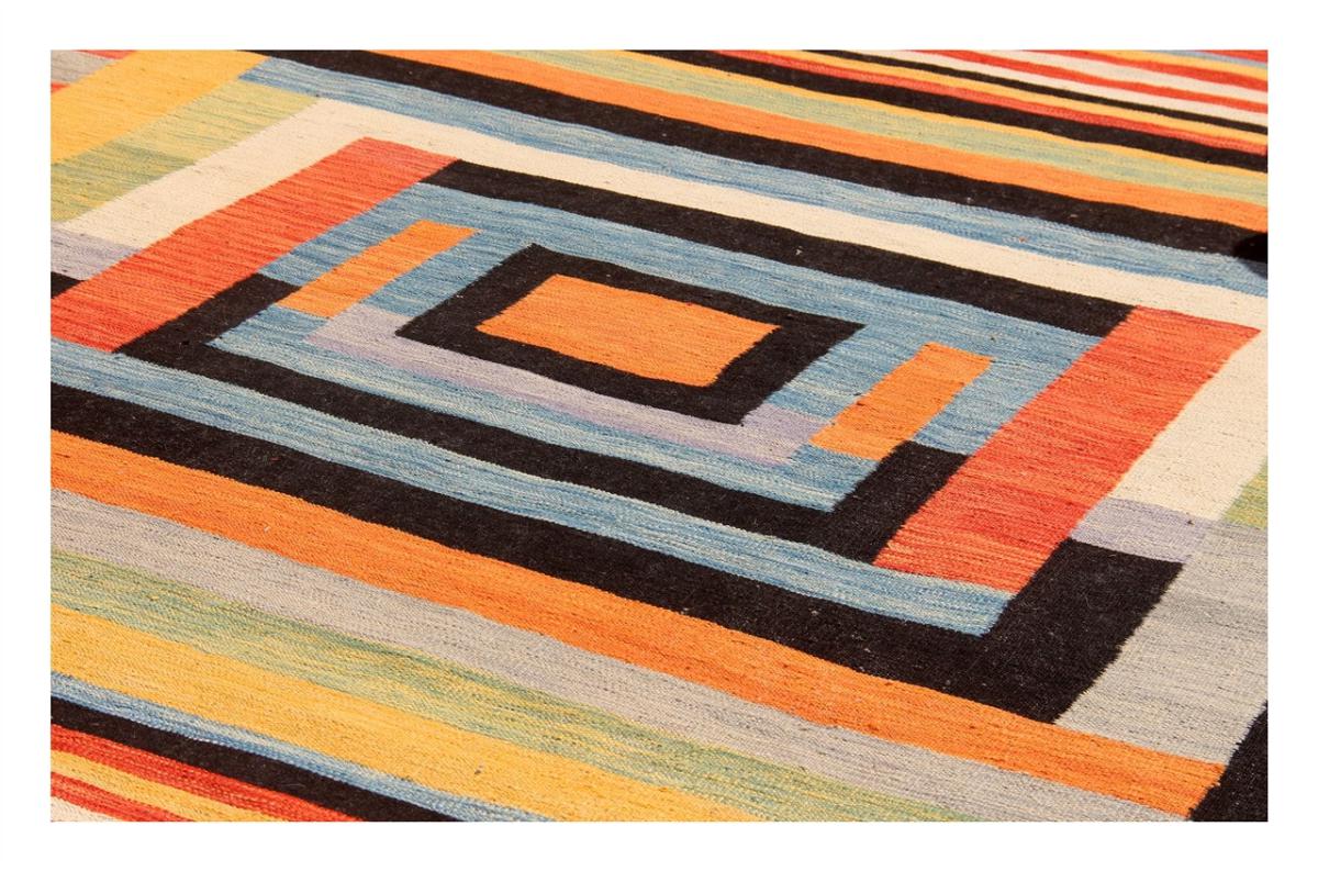 Kilim Afghan Edition - 1