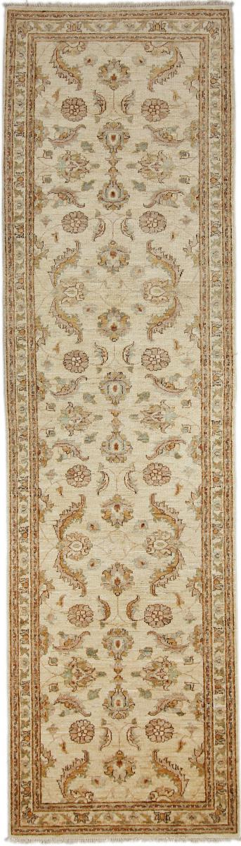 Afghan rug Ziegler Farahan 293x83 293x83, Persian Rug Knotted by hand