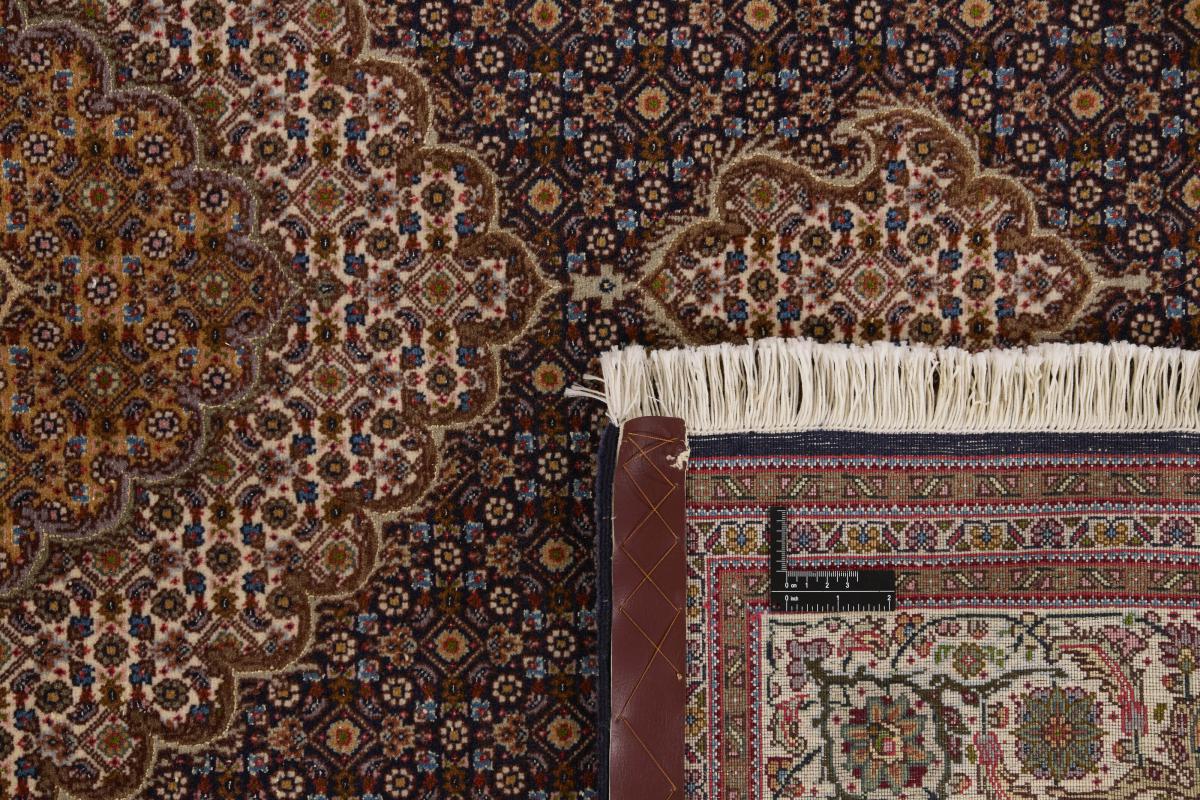 Tabriz 50Raj Mahi - 1