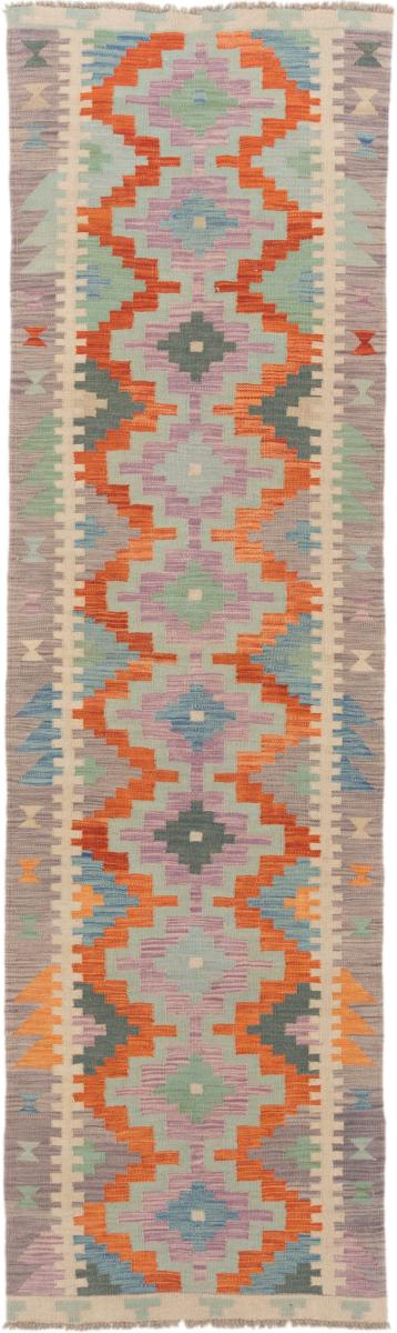 Afgán szőnyeg Kilim Afgán 282x80 282x80, Perzsa szőnyeg szőttesek