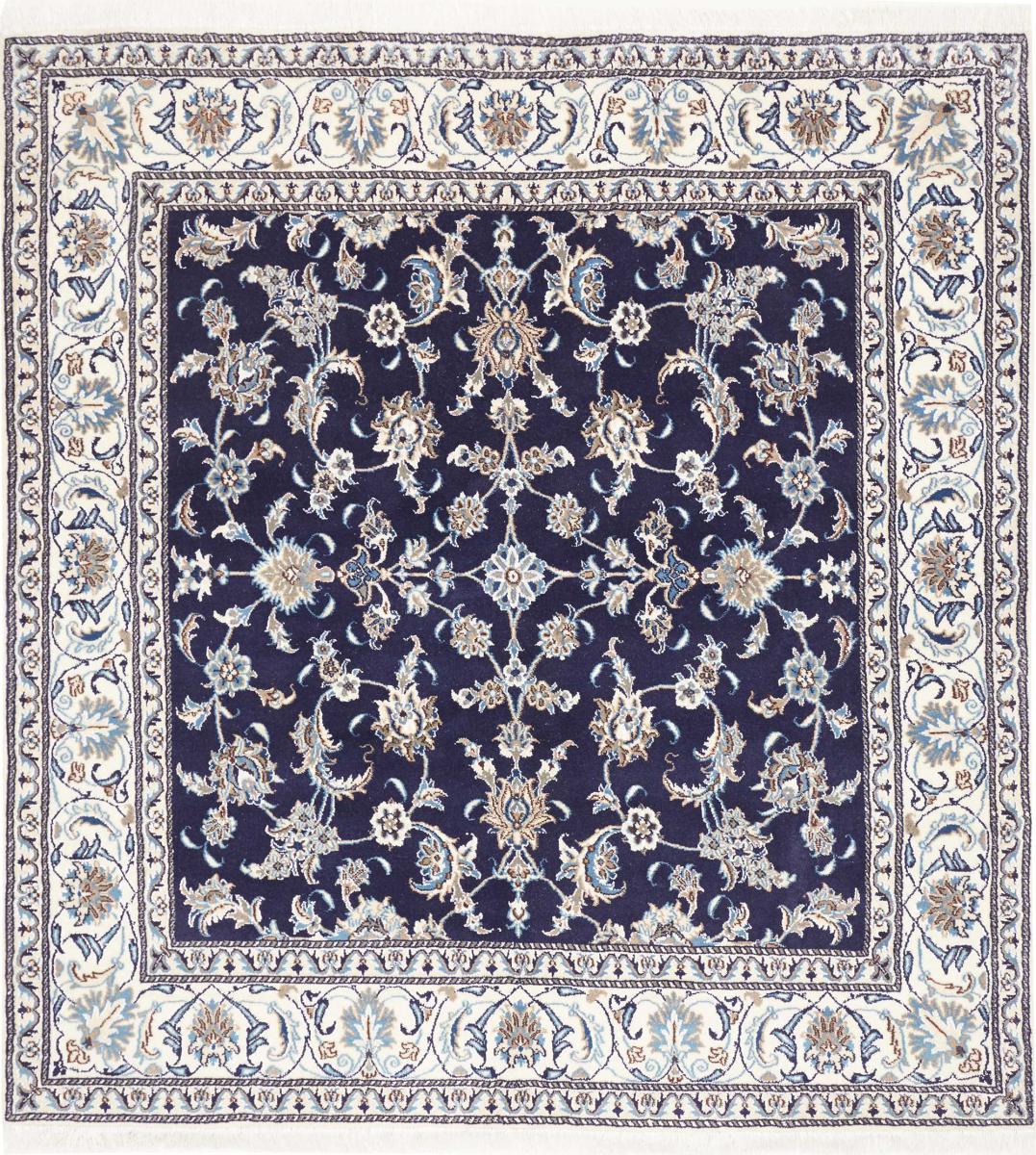 Alfombra persa Nain 207x196 207x196, Alfombra persa Anudado a mano