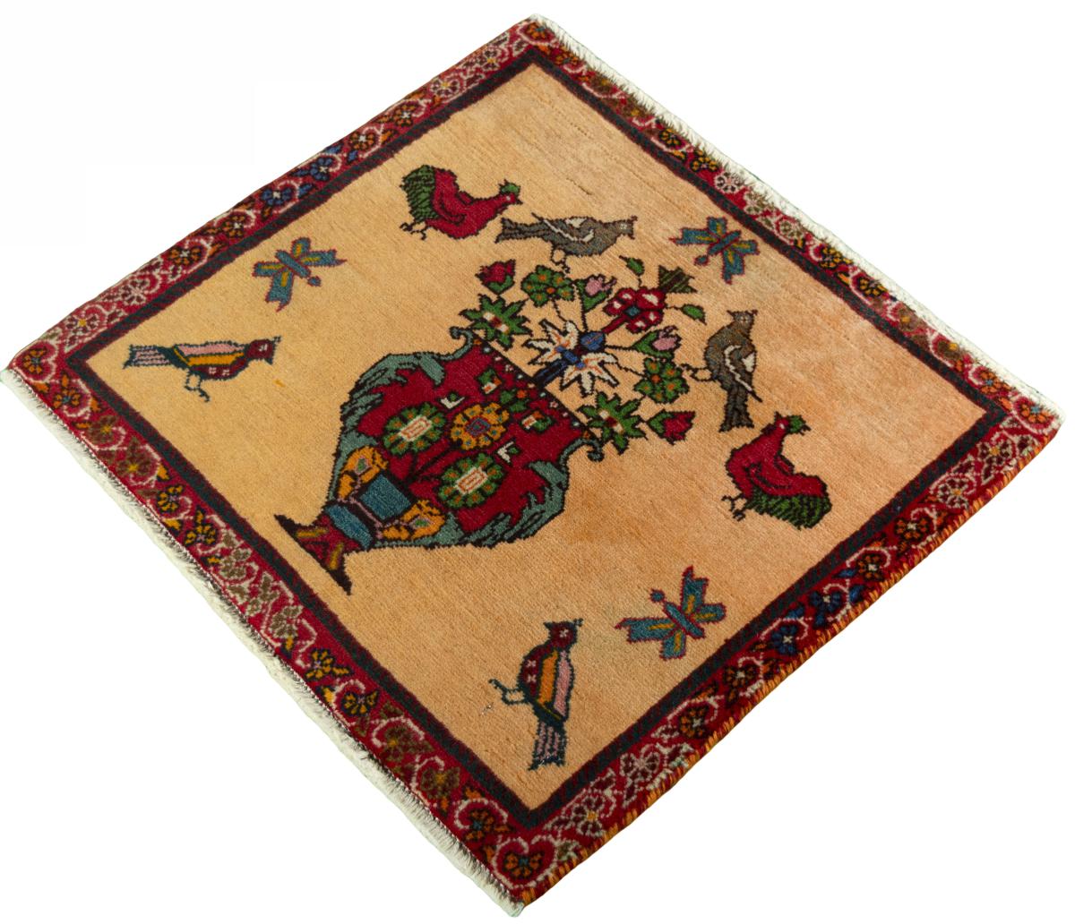Shiraz - 1