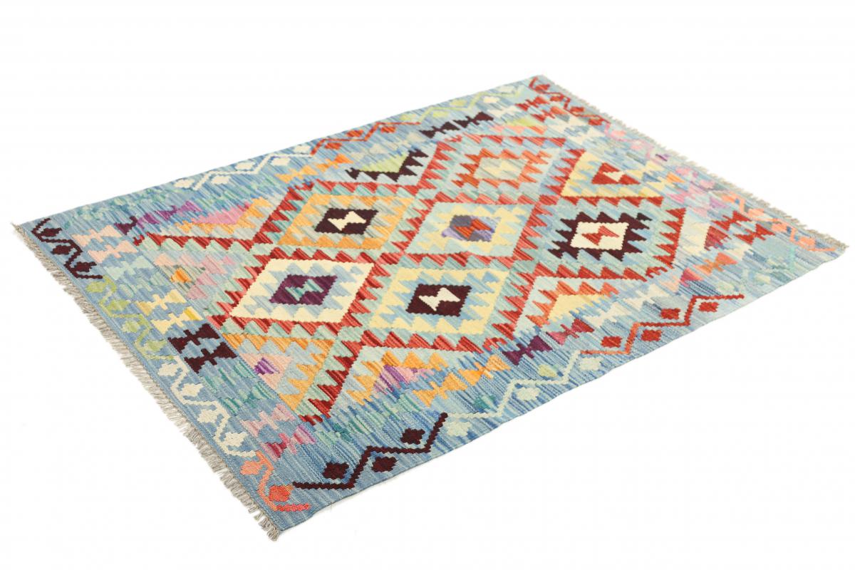 Kilim Afgán Heritage - 1