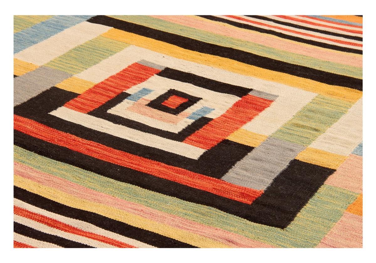 Kilim Afghan Edition - 1