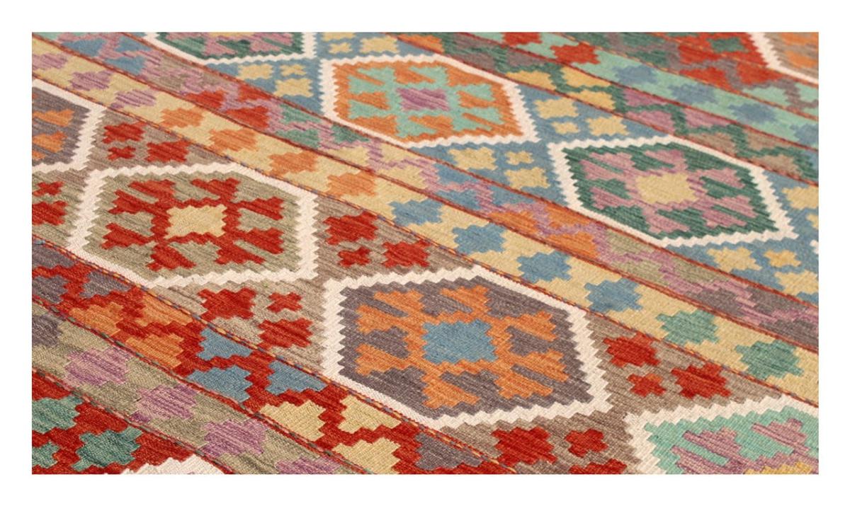Kilim Afghan - 1