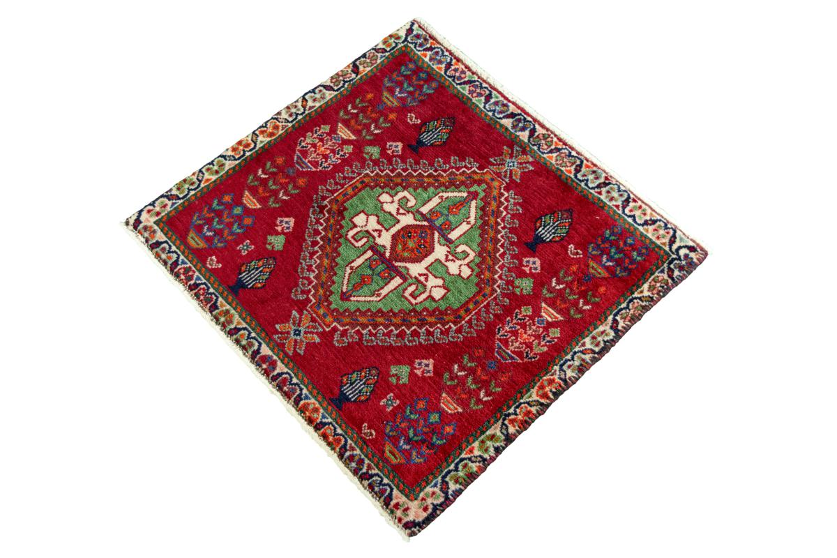 Shiraz - 1