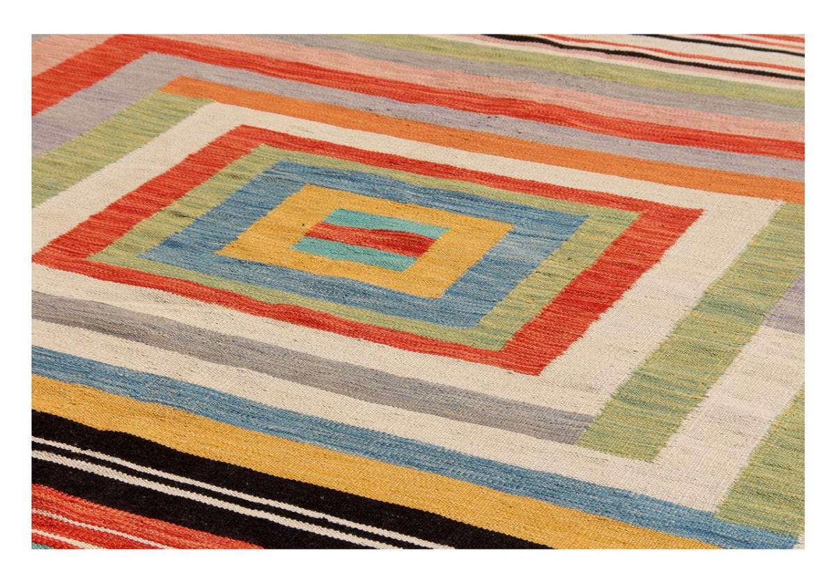 Kilim Afghan Edition - 1