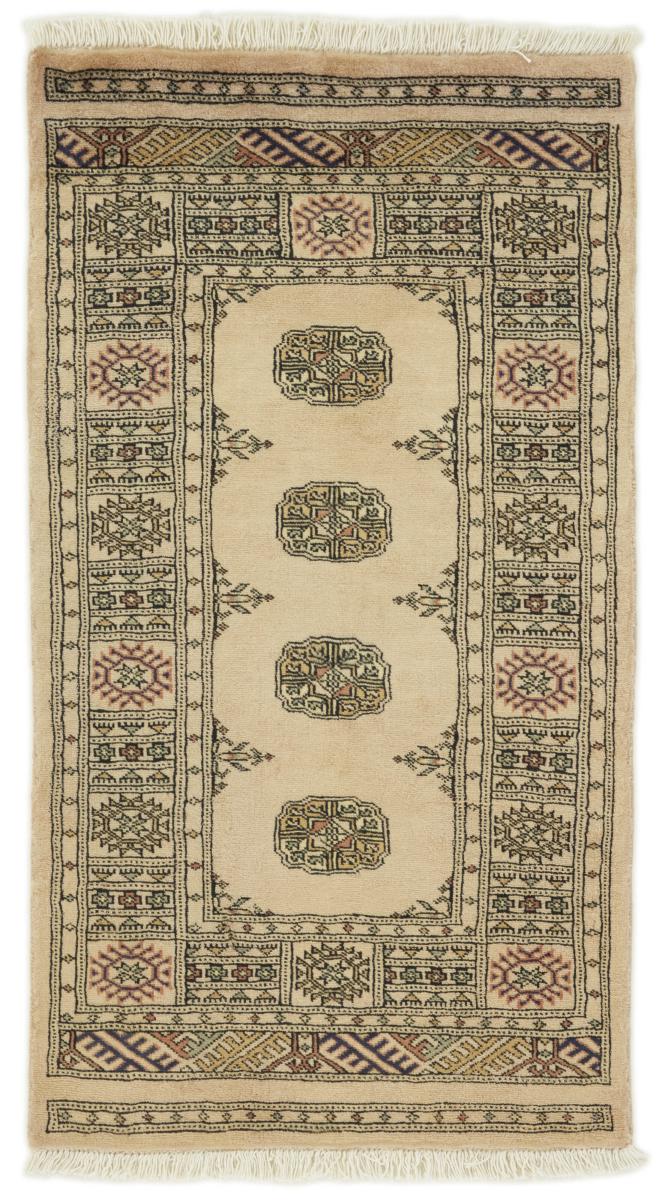 Pakistani rug Pakistan Buchara 3ply 136x78 136x78, Persian Rug Knotted by hand