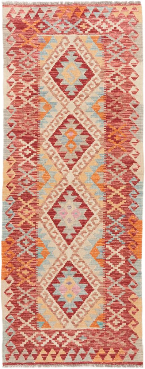 Tapete afegão Kilim Afegão 195x76 195x76, Tapete persa Tecido à mão