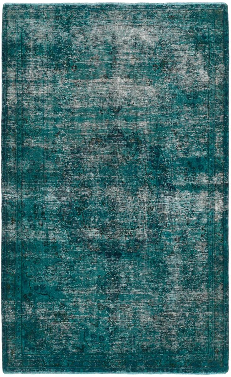 Tapis persan Vintage Royal 251x152 251x152, Tapis persan Noué à la main