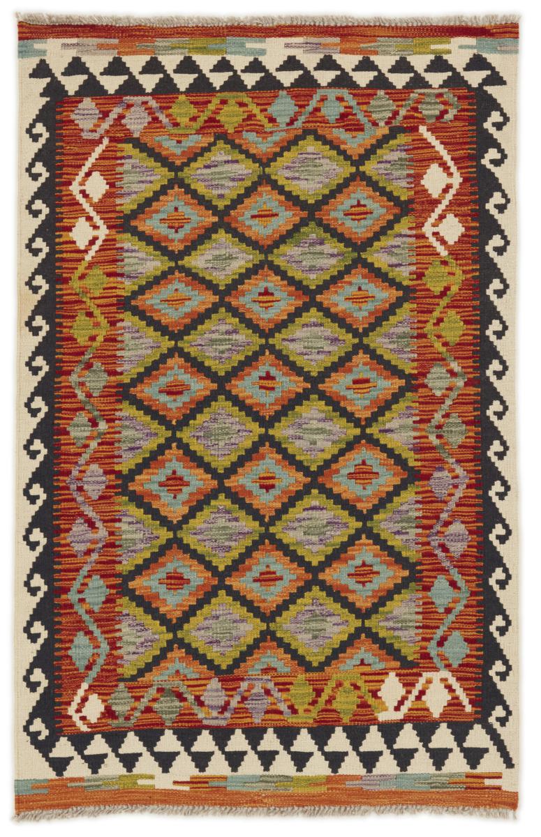 Afgán szőnyeg Kilim Afgán 134x86 134x86, Perzsa szőnyeg szőttesek