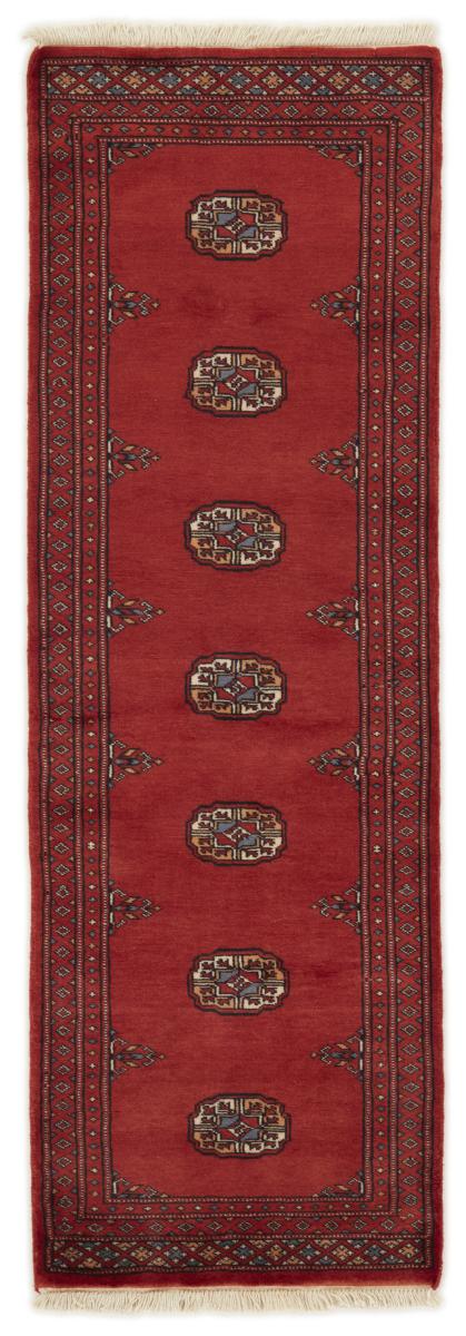 Pakistanischer Teppich Pakistan Buchara 2ply 194x65 194x65, Perserteppich Handgeknüpft