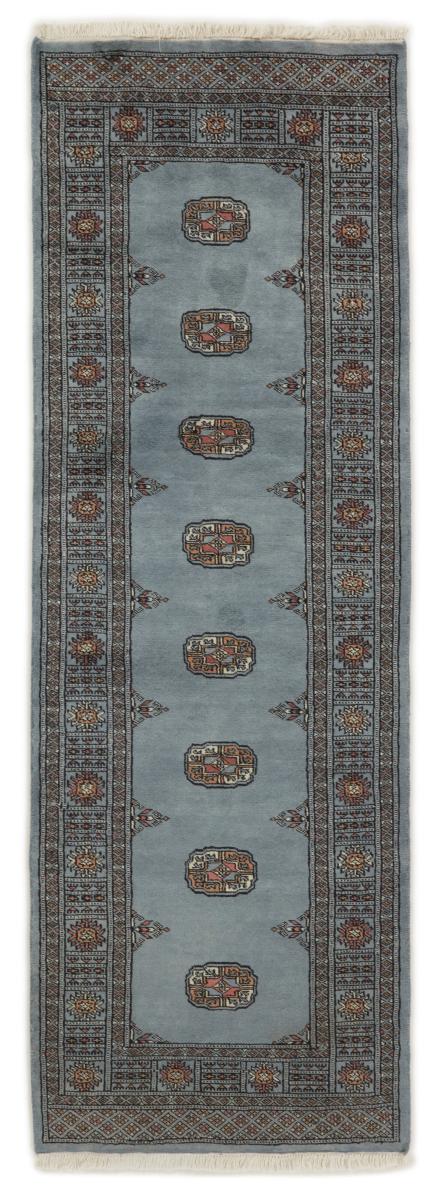 Alfombra pakistaní Pakistan Buchara 2ply 231x80 231x80, Alfombra persa Anudado a mano