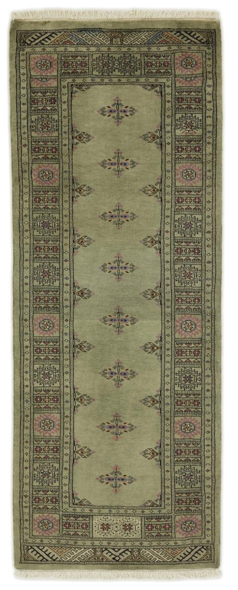 Alfombra pakistaní Pakistan Buchara 3ply 207x80 207x80, Alfombra persa Anudado a mano