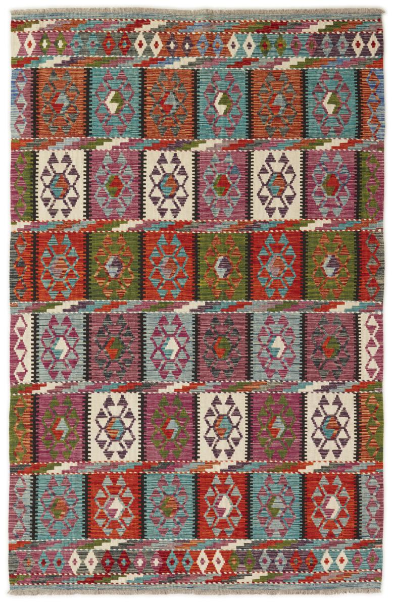 Afghan rug Kilim Afghan 7'11"x5'1" 7'11"x5'1", Persian Rug Woven by hand