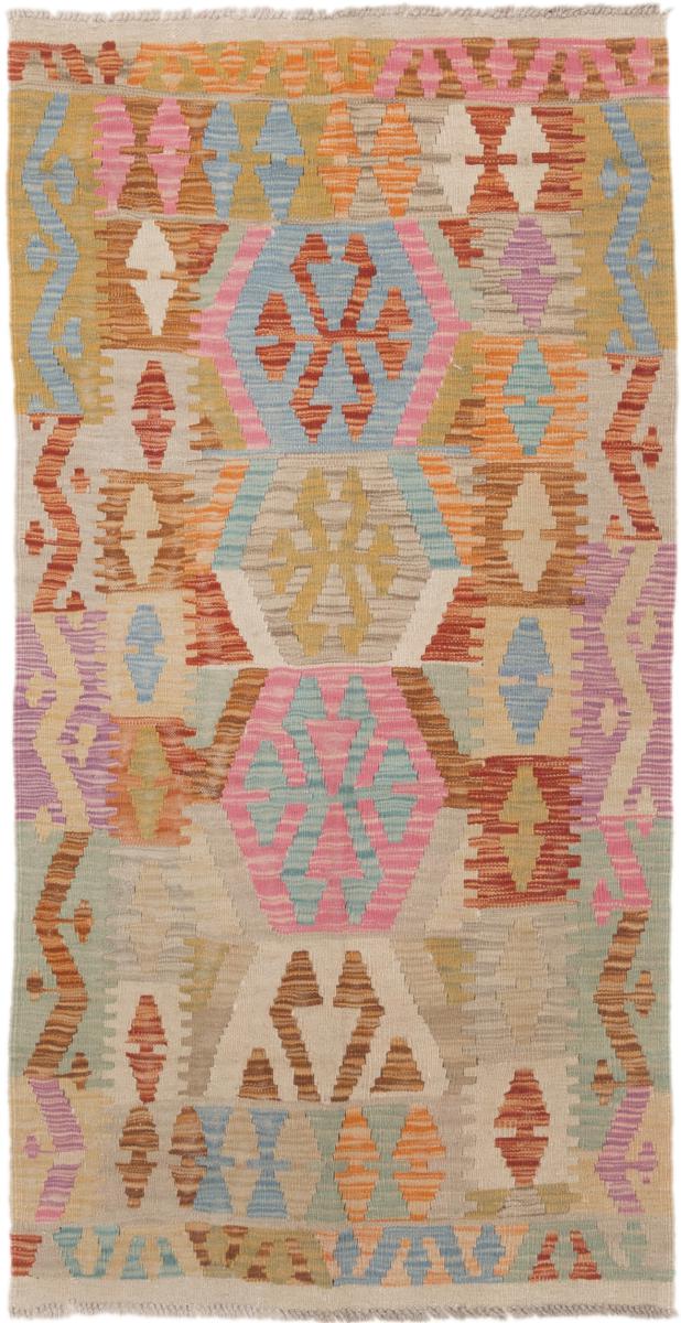 Afgán szőnyeg Kilim Afgán 160x83 160x83, Perzsa szőnyeg szőttesek