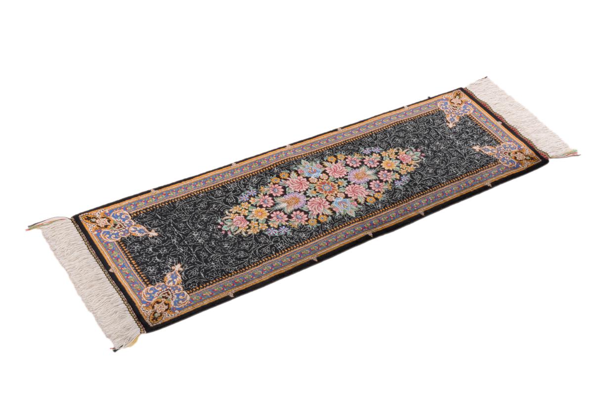 Ghom Seide - 1