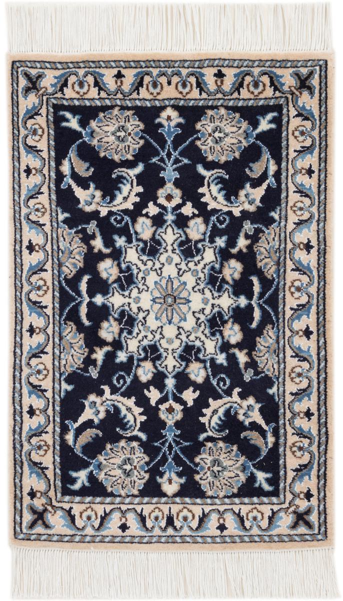 Tapete persa Naim 90x60 90x60, Tapete persa Atado à mão
