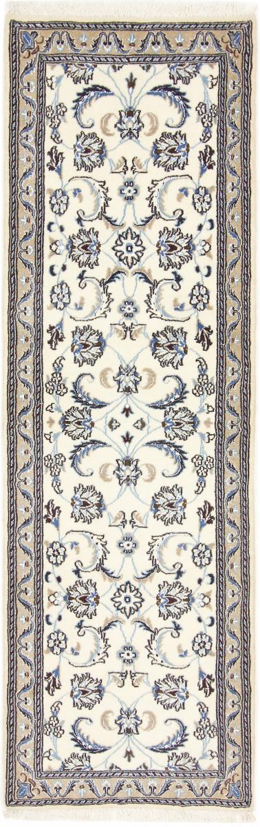 Persian Rug Nain 9La 201x62 201x62, Persian Rug Knotted by hand