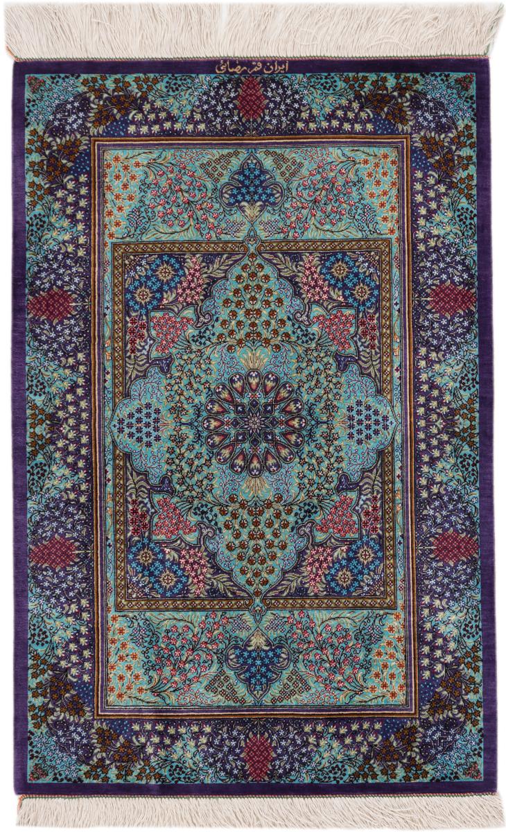 Perzisch tapijt Qum Zijde Signed Rezaei 91x58 91x58, Perzisch tapijt Handgeknoopte
