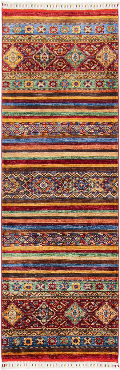 Tapete afegão Arijana Shaal 249x82 249x82, Tapete persa Atado à mão