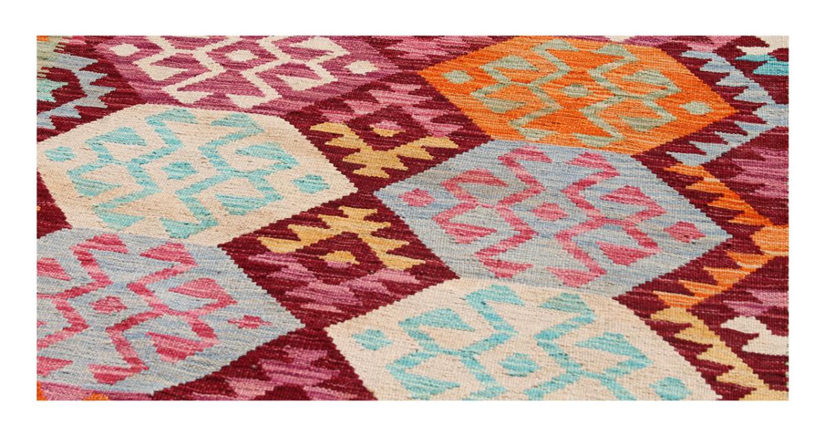 Kilim Afghan - 1