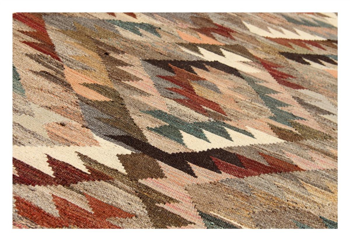 Kilim Afghan Heritage - 1