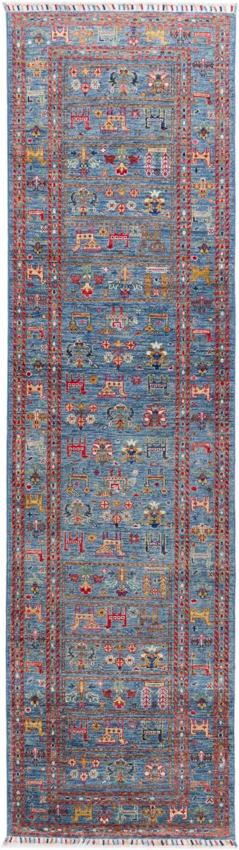 Afghan rug Arijana Klasssik 295x81 295x81, Persian Rug Knotted by hand